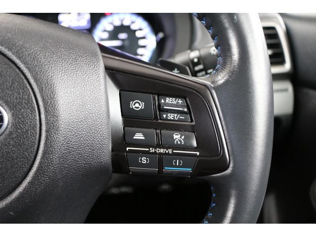 レヴォーグ １．６ＧＴ－Ｓアイサイト　　１８インチアルミホイール　ＬＥＤライト　オートライト　ターボ　ワンオーナー　プッシュスタート　　本革シート　パワーシートフロント左右　シートヒーターフロント左右　ＥＴＣ２．０　パナソニックナビ　サイドフロントリヤカメラ（30枚目）