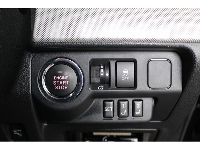 レヴォーグ １．６ＧＴ－Ｓアイサイト　　１８インチアルミホイール　ＬＥＤライト　オートライト　ターボ　ワンオーナー　プッシュスタート　　本革シート　パワーシートフロント左右　シートヒーターフロント左右　ＥＴＣ２．０　パナソニックナビ　サイドフロントリヤカメラ（32枚目）