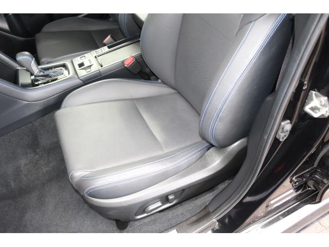 レヴォーグ １．６ＧＴ－Ｓアイサイト　　１８インチアルミホイール　ＬＥＤライト　オートライト　ターボ　ワンオーナー　プッシュスタート　　本革シート　パワーシートフロント左右　シートヒーターフロント左右　ＥＴＣ２．０　パナソニックナビ　サイドフロントリヤカメラ（45枚目）