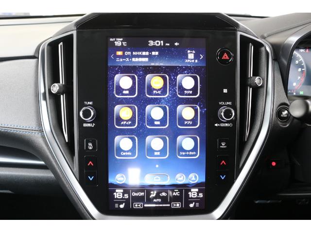 レヴォーグ ＧＴ－Ｈ　ＥＸ　ＥＴＣ　ドラレコ（19枚目）