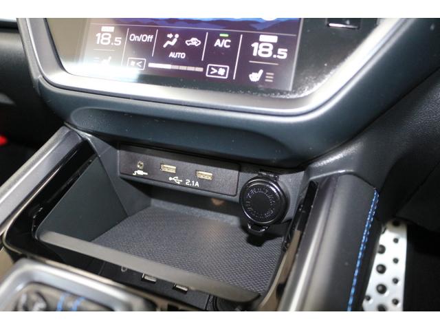 レヴォーグ ＧＴ－Ｈ　ＥＸ　ＥＴＣ　ドラレコ（23枚目）