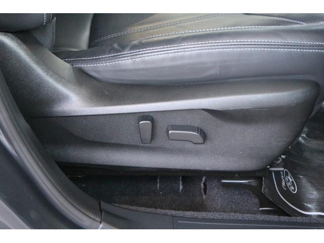 フォレスター アドバンス（16枚目）