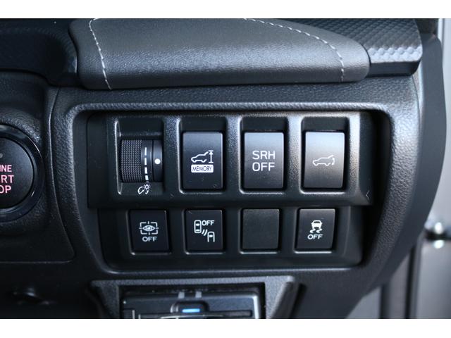 フォレスター アドバンス（35枚目）