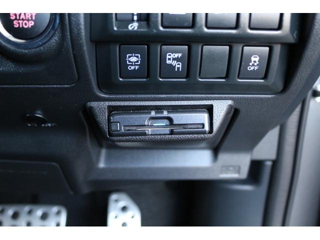 フォレスター アドバンス（36枚目）