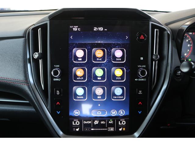 レヴォーグ STIスポーツ EX タイヤ4本交換ナビ・ETC・ドラレコ付(19枚目)