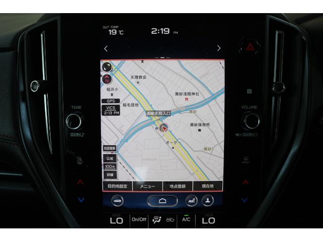 レヴォーグ STIスポーツ EX タイヤ4本交換ナビ・ETC・ドラレコ付(20枚目)