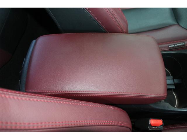 レヴォーグ STIスポーツ EX タイヤ4本交換ナビ・ETC・ドラレコ付(25枚目)