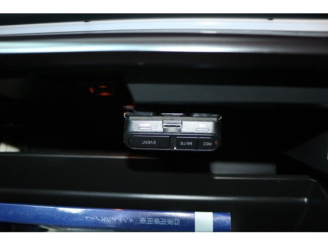 レヴォーグ STIスポーツ EX タイヤ4本交換ナビ・ETC・ドラレコ付(27枚目)