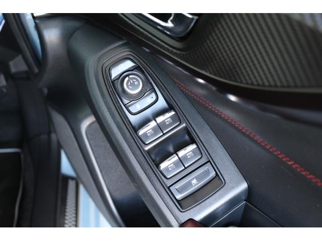 レヴォーグ STIスポーツ EX タイヤ4本交換ナビ・ETC・ドラレコ付(37枚目)