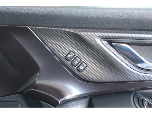 レヴォーグ STIスポーツ EX タイヤ4本交換ナビ・ETC・ドラレコ付(38枚目)