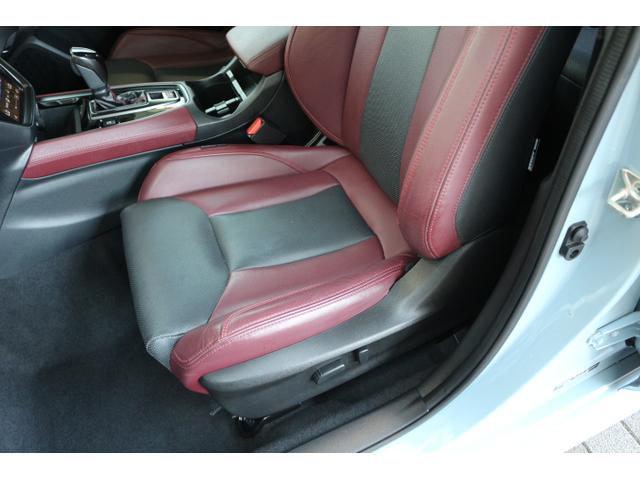 レヴォーグ STIスポーツ EX タイヤ4本交換ナビ・ETC・ドラレコ付(52枚目)