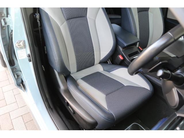 XV アドバンス 1オーナー車 人気のクールグレーカーキー色! 2年間走行距離無制限保証付き アイサイトver3 1オーナー車 全車速追従機能付きクルーズコントロール ダイアトーンナビゲーション バックカメラ ドライブレコーダー ETC2.0(17枚目)