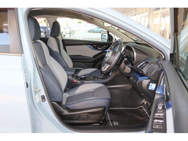 XV アドバンス 1オーナー車 人気のクールグレーカーキー色! 2年間走行距離無制限保証付き アイサイトver3 1オーナー車 全車速追従機能付きクルーズコントロール ダイアトーンナビゲーション バックカメラ ドライブレコーダー ETC2.0(18枚目)