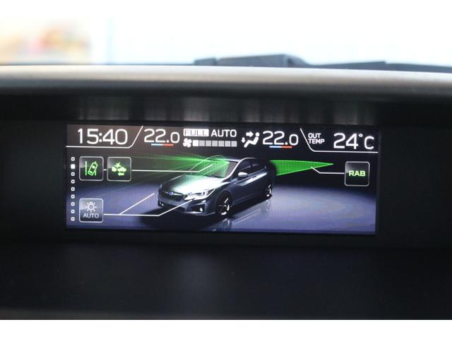 XV アドバンス 1オーナー車 人気のクールグレーカーキー色! 2年間走行距離無制限保証付き アイサイトver3 1オーナー車 全車速追従機能付きクルーズコントロール ダイアトーンナビゲーション バックカメラ ドライブレコーダー ETC2.0(19枚目)