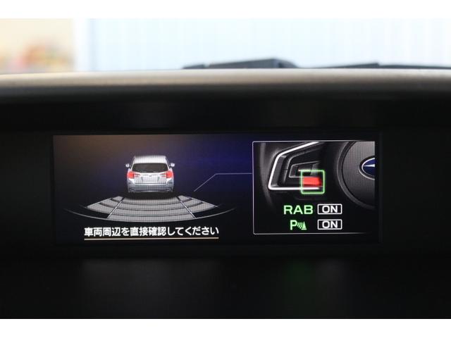 XV アドバンス 1オーナー車 人気のクールグレーカーキー色! 2年間走行距離無制限保証付き アイサイトver3 1オーナー車 全車速追従機能付きクルーズコントロール ダイアトーンナビゲーション バックカメラ ドライブレコーダー ETC2.0(20枚目)