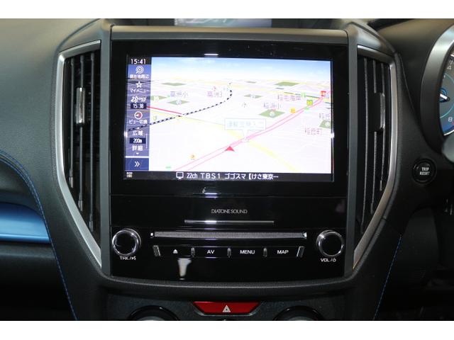 XV アドバンス 1オーナー車 人気のクールグレーカーキー色! 2年間走行距離無制限保証付き アイサイトver3 1オーナー車 全車速追従機能付きクルーズコントロール ダイアトーンナビゲーション バックカメラ ドライブレコーダー ETC2.0(21枚目)