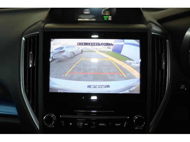 XV アドバンス 1オーナー車 人気のクールグレーカーキー色! 2年間走行距離無制限保証付き アイサイトver3 1オーナー車 全車速追従機能付きクルーズコントロール ダイアトーンナビゲーション バックカメラ ドライブレコーダー ETC2.0(22枚目)