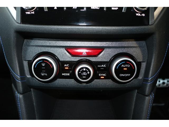 XV アドバンス 1オーナー車 人気のクールグレーカーキー色! 2年間走行距離無制限保証付き アイサイトver3 1オーナー車 全車速追従機能付きクルーズコントロール ダイアトーンナビゲーション バックカメラ ドライブレコーダー ETC2.0(23枚目)