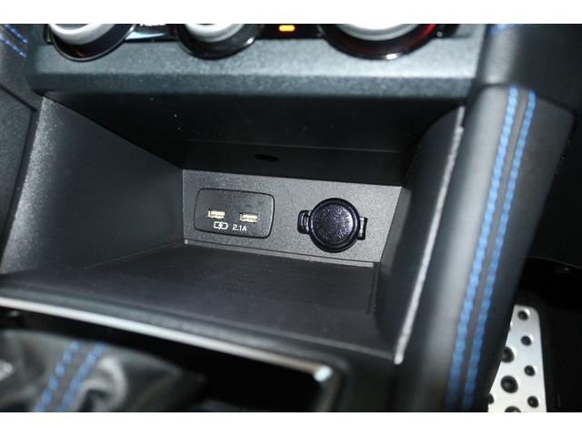 XV アドバンス 1オーナー車 人気のクールグレーカーキー色! 2年間走行距離無制限保証付き アイサイトver3 1オーナー車 全車速追従機能付きクルーズコントロール ダイアトーンナビゲーション バックカメラ ドライブレコーダー ETC2.0(24枚目)