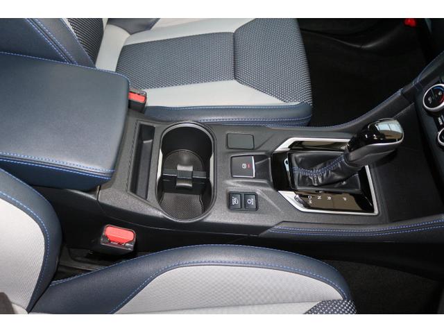 XV アドバンス 1オーナー車 人気のクールグレーカーキー色! 2年間走行距離無制限保証付き アイサイトver3 1オーナー車 全車速追従機能付きクルーズコントロール ダイアトーンナビゲーション バックカメラ ドライブレコーダー ETC2.0(25枚目)