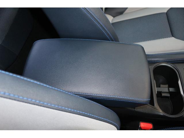 XV アドバンス 1オーナー車 人気のクールグレーカーキー色! 2年間走行距離無制限保証付き アイサイトver3 1オーナー車 全車速追従機能付きクルーズコントロール ダイアトーンナビゲーション バックカメラ ドライブレコーダー ETC2.0(26枚目)