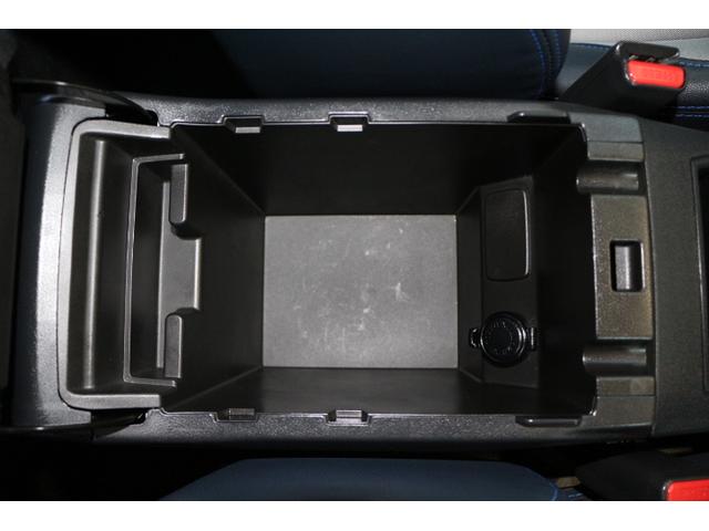 XV アドバンス 1オーナー車 人気のクールグレーカーキー色! 2年間走行距離無制限保証付き アイサイトver3 1オーナー車 全車速追従機能付きクルーズコントロール ダイアトーンナビゲーション バックカメラ ドライブレコーダー ETC2.0(27枚目)