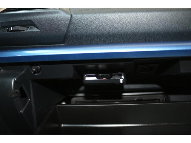 XV アドバンス 1オーナー車 人気のクールグレーカーキー色! 2年間走行距離無制限保証付き アイサイトver3 1オーナー車 全車速追従機能付きクルーズコントロール ダイアトーンナビゲーション バックカメラ ドライブレコーダー ETC2.0(28枚目)