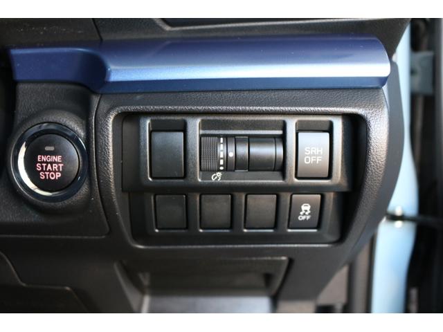 XV アドバンス 1オーナー車 人気のクールグレーカーキー色! 2年間走行距離無制限保証付き アイサイトver3 1オーナー車 全車速追従機能付きクルーズコントロール ダイアトーンナビゲーション バックカメラ ドライブレコーダー ETC2.0(33枚目)