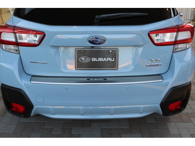 XV アドバンス 1オーナー車 人気のクールグレーカーキー色! 2年間走行距離無制限保証付き アイサイトver3 1オーナー車 全車速追従機能付きクルーズコントロール ダイアトーンナビゲーション バックカメラ ドライブレコーダー ETC2.0(39枚目)