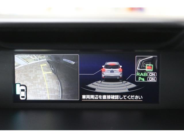 フォレスター アドバンス　アイサイト３　１８インチアルミホイール　ＬＥＤライト　オートライト　ワンオーナー　プッシュスタート　スマートリヤビューミラー　パワーシートフロント左右　パワーリヤゲート　シートヒーターフロント左右リヤ左右　ダイアトーンナビ（20枚目）