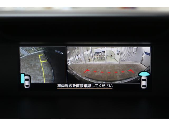 フォレスター アドバンス　アイサイト３　１８インチアルミホイール　ＬＥＤライト　オートライト　ワンオーナー　プッシュスタート　スマートリヤビューミラー　パワーシートフロント左右　パワーリヤゲート　シートヒーターフロント左右リヤ左右　ダイアトーンナビ（21枚目）