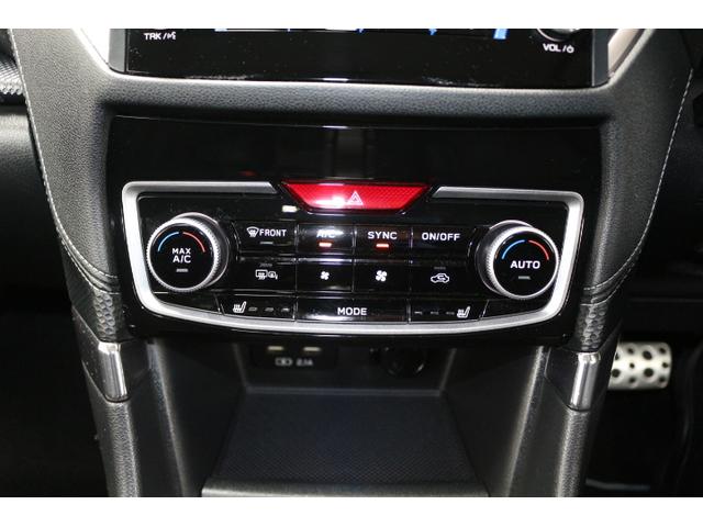 フォレスター アドバンス　アイサイト３　１８インチアルミホイール　ＬＥＤライト　オートライト　ワンオーナー　プッシュスタート　スマートリヤビューミラー　パワーシートフロント左右　パワーリヤゲート　シートヒーターフロント左右リヤ左右　ダイアトーンナビ（24枚目）