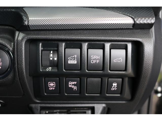フォレスター アドバンス　アイサイト３　１８インチアルミホイール　ＬＥＤライト　オートライト　ワンオーナー　プッシュスタート　スマートリヤビューミラー　パワーシートフロント左右　パワーリヤゲート　シートヒーターフロント左右リヤ左右　ダイアトーンナビ（34枚目）