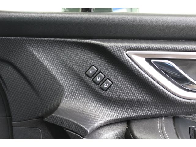 フォレスター アドバンス　アイサイト３　１８インチアルミホイール　ＬＥＤライト　オートライト　ワンオーナー　プッシュスタート　スマートリヤビューミラー　パワーシートフロント左右　パワーリヤゲート　シートヒーターフロント左右リヤ左右　ダイアトーンナビ（38枚目）