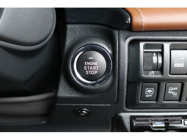 フォレスター アドバンス　ルーフレール　茶本革　ナビ　ドラレコ　ＥＴＣ２．０　３方位カメラ　ＬＥＤライナー　パワーリアゲート　アイサイトＶｅｒ３　衝突回避ブレーキ　全車速追尾式クルーズコントロール　側後方警戒システム　リア障害物センサー　後退時ブレーキアシスト（33枚目）