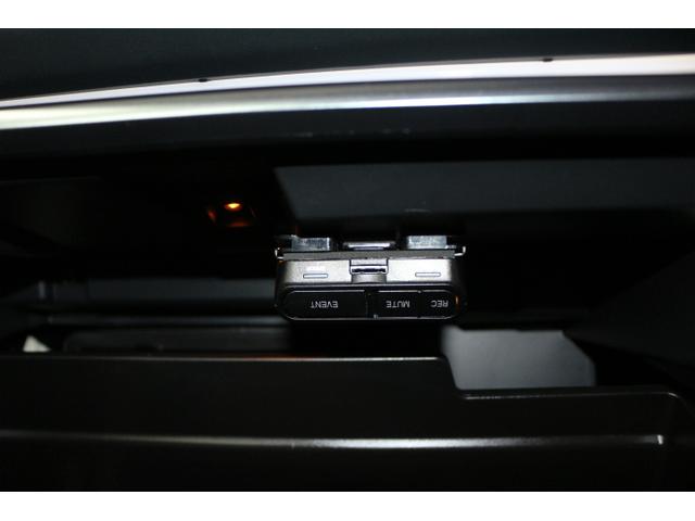 レヴォーグ GT-H EX ワンオーナー アイサイトX搭載 LEDライト オートライト 左右独立エアコン プッシュスタート 純正18インチアルミホイール スアートリヤビューミラー パワーシートフロント左右 パワーリヤゲート シートヒーターフロント左右リヤ左右(27枚目)