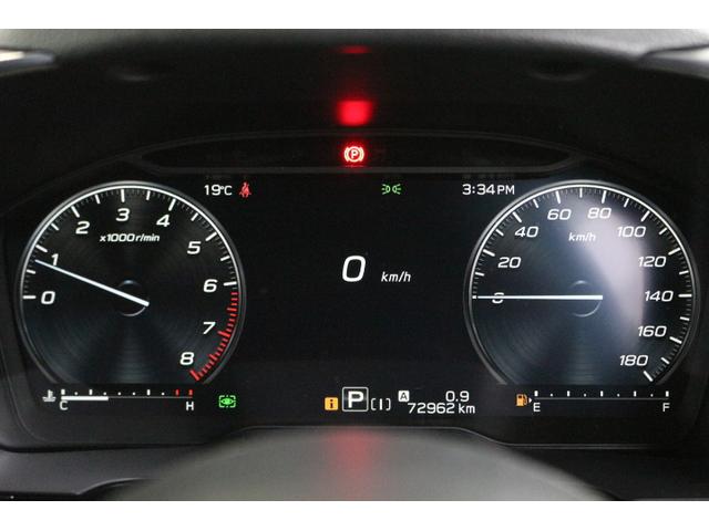 レヴォーグ GT-H EX ワンオーナー アイサイトX搭載 LEDライト オートライト 左右独立エアコン プッシュスタート 純正18インチアルミホイール スアートリヤビューミラー パワーシートフロント左右 パワーリヤゲート シートヒーターフロント左右リヤ左右(30枚目)