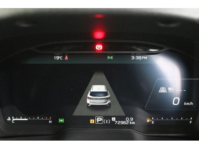 レヴォーグ GT-H EX ワンオーナー アイサイトX搭載 LEDライト オートライト 左右独立エアコン プッシュスタート 純正18インチアルミホイール スアートリヤビューミラー パワーシートフロント左右 パワーリヤゲート シートヒーターフロント左右リヤ左右(32枚目)