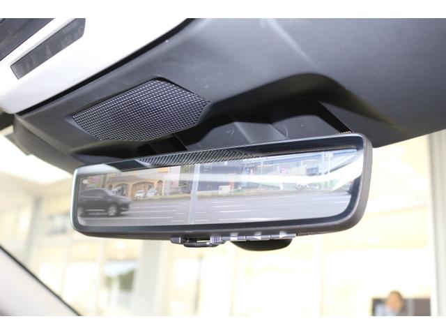 レヴォーグ GT-H EX ワンオーナー アイサイトX搭載 LEDライト オートライト 左右独立エアコン プッシュスタート 純正18インチアルミホイール スアートリヤビューミラー パワーシートフロント左右 パワーリヤゲート シートヒーターフロント左右リヤ左右(40枚目)