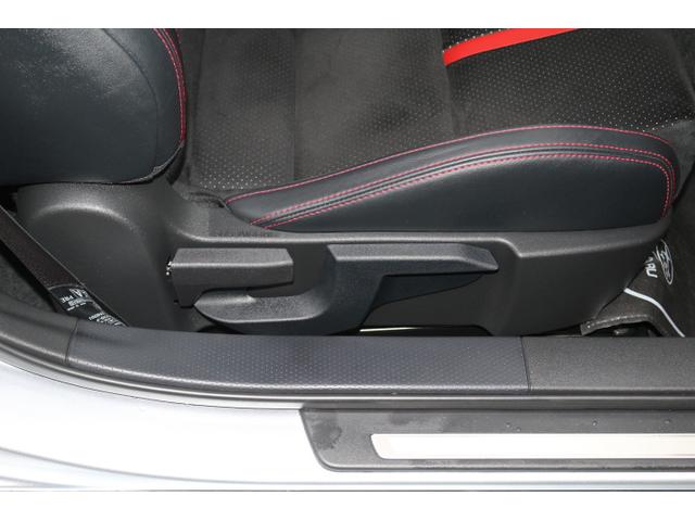 BRZ S ナビ・ETC・ドラレコ付き(16枚目)