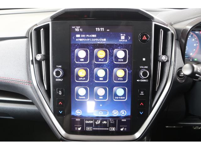 レヴォーグ ＳＴＩスポーツ　ＥＸ（19枚目）