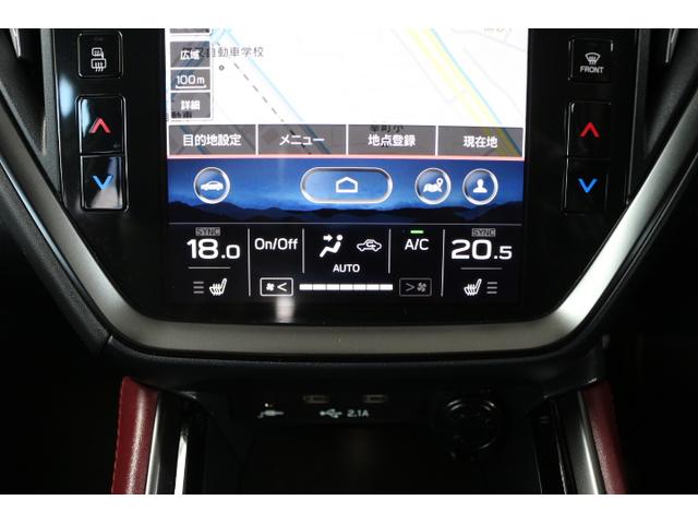 レヴォーグ ＳＴＩスポーツ　ＥＸ（22枚目）