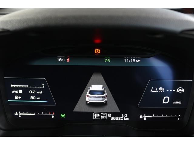 レヴォーグ ＳＴＩスポーツ　ＥＸ（32枚目）