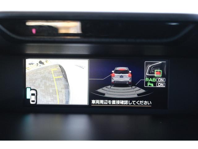 フォレスター アドバンス ナビ・ETC・ドラレコ付・新品タイヤ4本交換付き(20枚目)