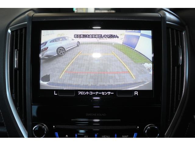 フォレスター アドバンス ナビ・ETC・ドラレコ付・新品タイヤ4本交換付き(23枚目)