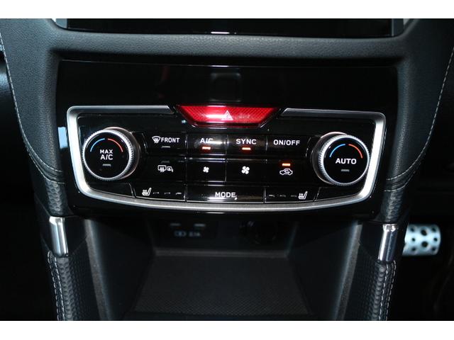 フォレスター アドバンス ナビ・ETC・ドラレコ付・新品タイヤ4本交換付き(24枚目)