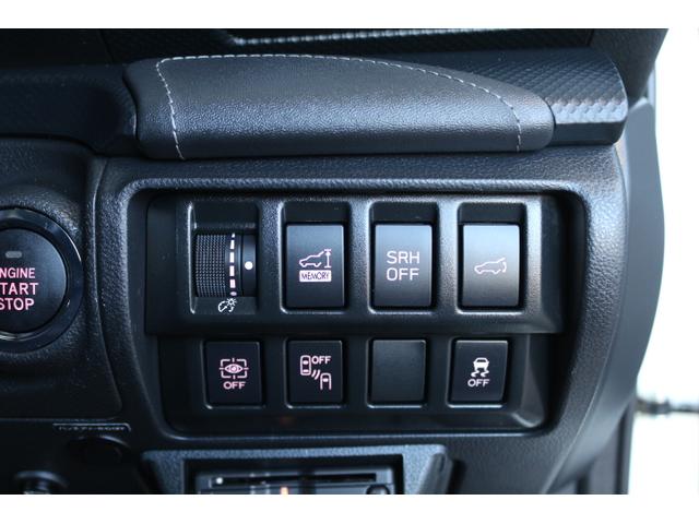 フォレスター アドバンス ナビ・ETC・ドラレコ付・新品タイヤ4本交換付き(34枚目)