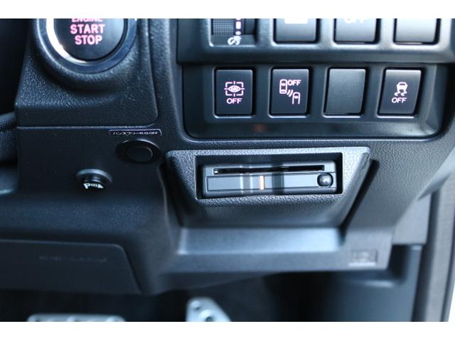 フォレスター アドバンス ナビ・ETC・ドラレコ付・新品タイヤ4本交換付き(35枚目)