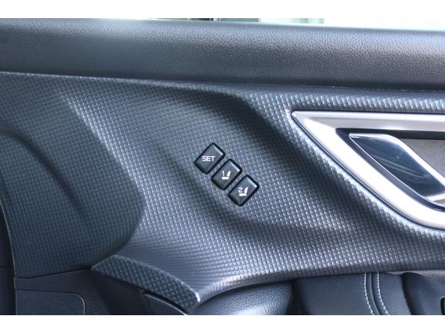 フォレスター アドバンス ナビ・ETC・ドラレコ付・新品タイヤ4本交換付き(38枚目)