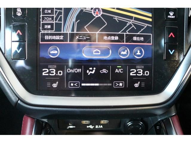 レヴォーグ ＳＴＩスポーツ　ＥＸ（22枚目）